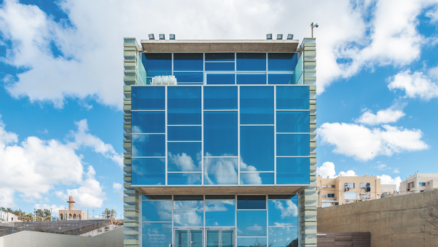 Chemi Peres. Innovazione per la pace