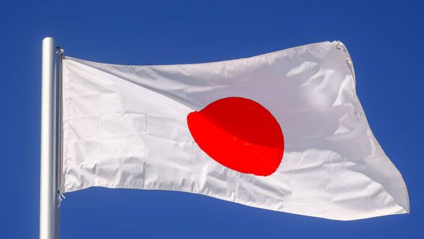 Blackstone scommette $9,6 miliardi sul Giappone. Il trend della borsa di Tokyo in attesa tassi Bank of Japan