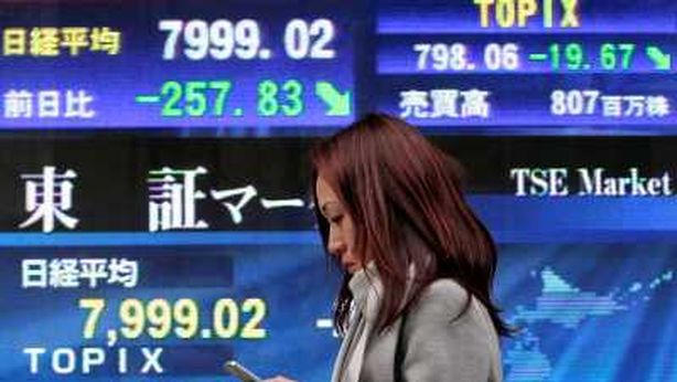Borsa Milano ripiega nel finale, alert Grecia