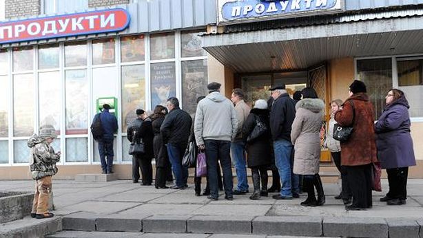 Unicredit teme corsa sportelli in Ucraina?