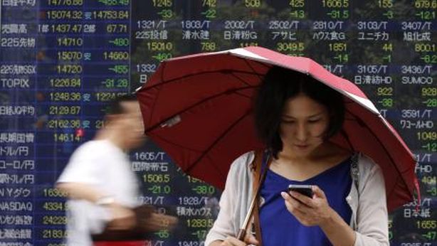 Borsa di Milano in rosso aspettando Yellen e Draghi