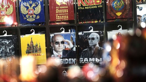 Russiagate, come think tank Putin ha fatto campagna in Usa