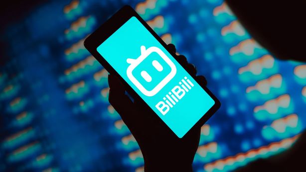 Borsa Tokyo -1,46% con Bank of Japan-yen. Hong Kong sostenuta da buy tech, Bilibili +8%