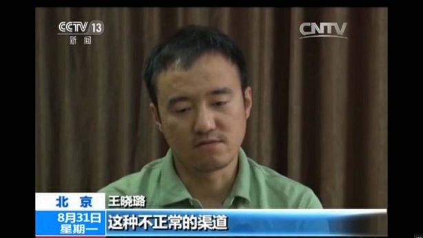 Crollo mercati in Cina, giornalista confessa: “C’è la mia mano”