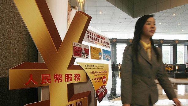 Cina, indice credito lancia allarme per le banche